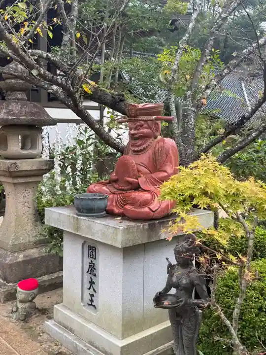 大聖院(広島県)