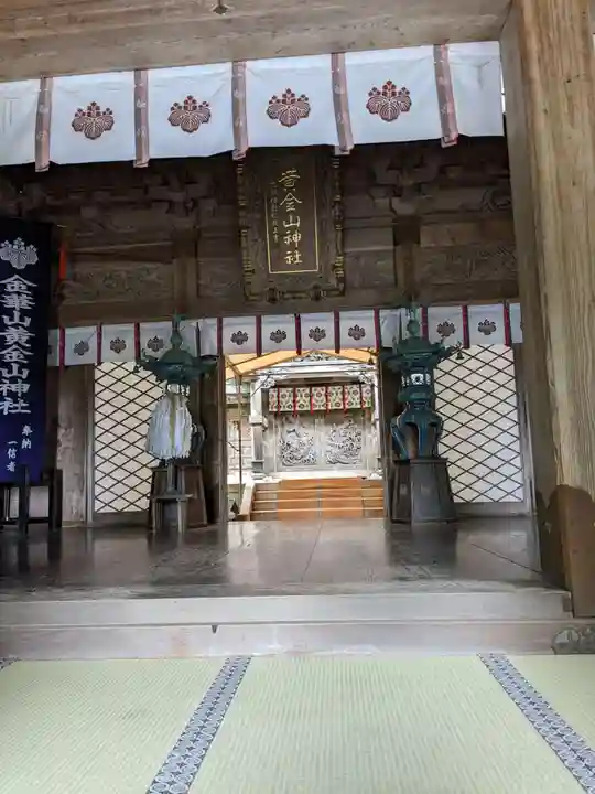 金華山黄金山神社(宮城県)
