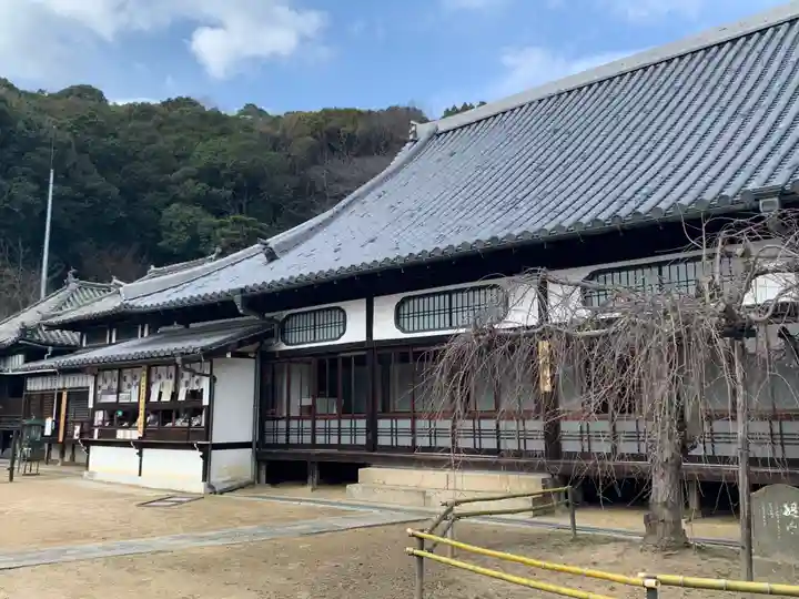 西国寺(広島県)
