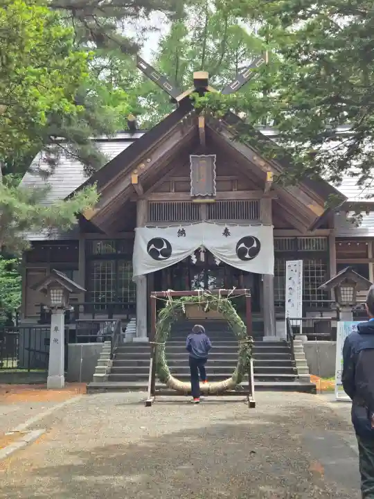 大谷地神社(北海道)
