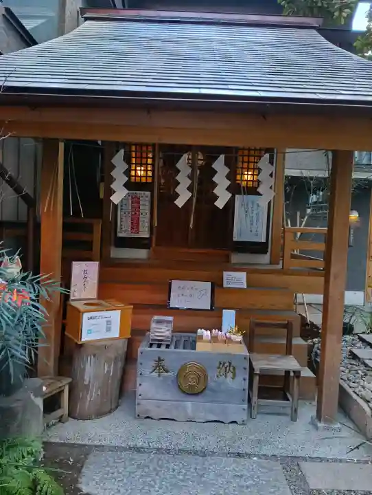 五十稲荷神社(栄寿稲荷神社)の{uncategorized: "未分類", other: "その他", undefined: "問題あり", building: "その他建物", grave: "お墓", sacred_gate: "鳥居", guardian: "狛犬", statue: "像", buddha: "仏像", history: "歴史", nature: "自然", garden: "庭園", animal: "動物", pagoda: "塔", temizu: "手水舎", mountain_gate: "山門・神門", sanctuary: "本殿・本堂", subordinate: "末社・摂社", art: "芸術", scenery: "景色", jizo: "地蔵", ema: "絵馬", goshuin: "御朱印", omikuji: "おみくじ", items: "授与品その他", amulet: "お守り", goshuincho: "御朱印帳", eats: "食事", festival: "お祭り", votive_dance: "神楽", shichigosan: "七五三参", wedding: "結婚式", experience: "体験その他", initially: "初詣", around: "周辺", anti_infection: "感染症対策"}