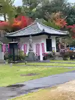 遍照寺法界院(岡山県)