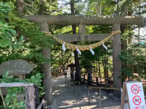 白石神社(北海道)