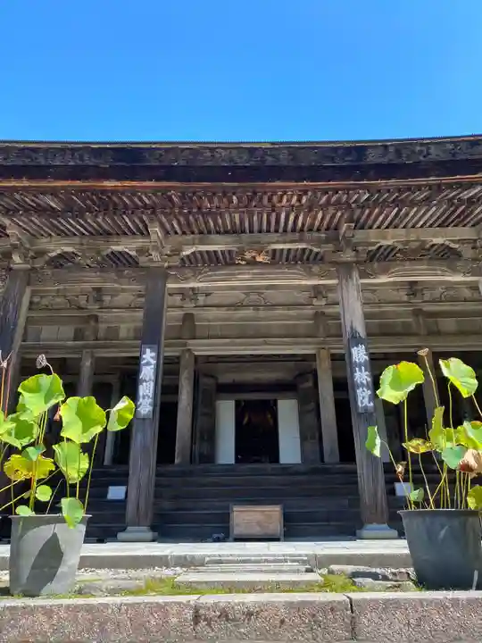 大原寺勝林院の本殿・本堂