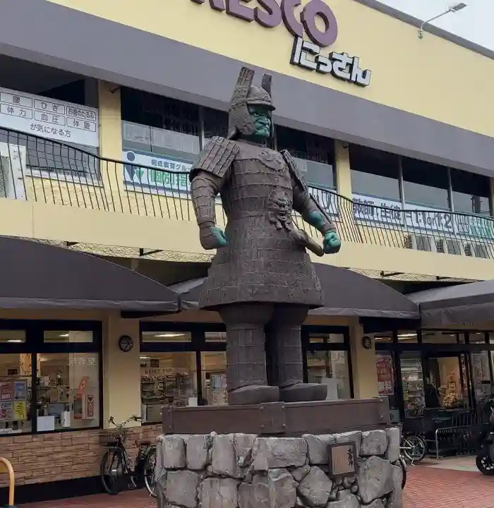廣隆寺の{uncategorized: "未分類", other: "その他", undefined: "問題あり", building: "その他建物", grave: "お墓", sacred_gate: "鳥居", guardian: "狛犬", statue: "像", buddha: "仏像", history: "歴史", nature: "自然", garden: "庭園", animal: "動物", pagoda: "塔", temizu: "手水舎", mountain_gate: "山門・神門", sanctuary: "本殿・本堂", subordinate: "末社・摂社", art: "芸術", scenery: "景色", jizo: "地蔵", ema: "絵馬", goshuin: "御朱印", omikuji: "おみくじ", items: "授与品その他", amulet: "お守り", goshuincho: "御朱印帳", eats: "食事", festival: "お祭り", votive_dance: "神楽", shichigosan: "七五三参", wedding: "結婚式", experience: "体験その他", initially: "初詣", around: "周辺", anti_infection: "感染症対策"}