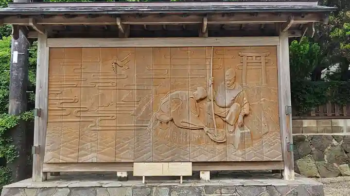 日御碕神社(島根県)