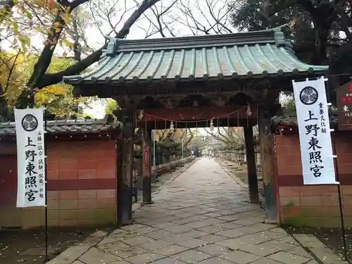 上野東照宮の山門