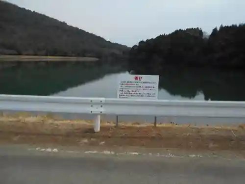 遠山神社の周辺