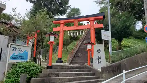 紫神社の鳥居