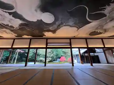 西来院(京都府)