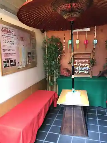 烏森神社のその他建物