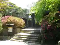 安國論寺(安国論寺)のその他建物