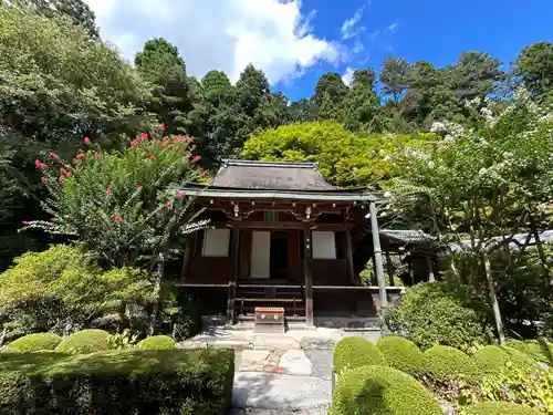 寂光院(京都府)