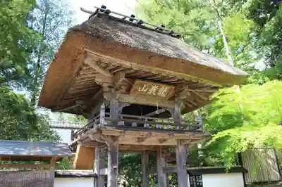 佛山寺の山門・神門