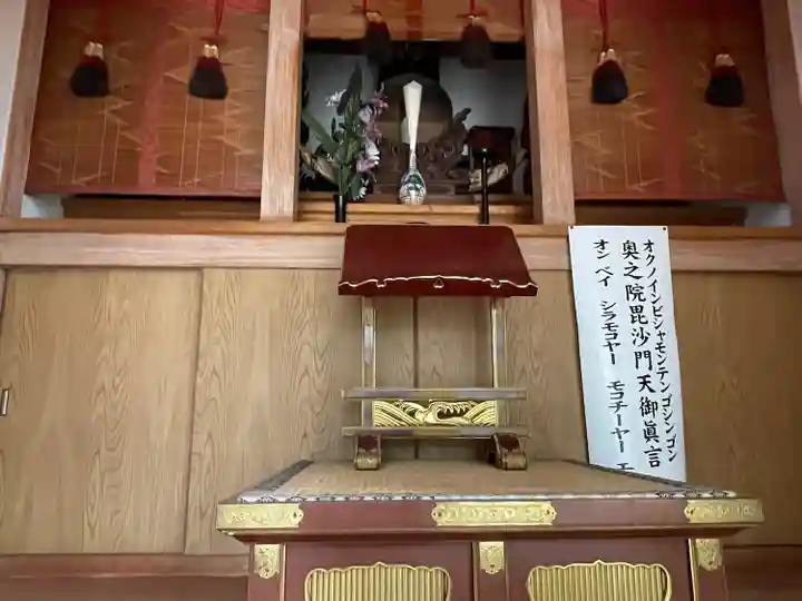 秋葉山圓通寺(愛知県)