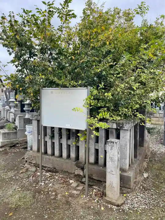 鎌ケ谷大仏(千葉県)