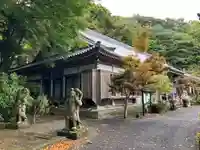 長安寺(大分県)