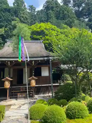 寂光院の本殿・本堂