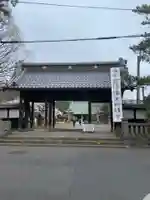 大光院 新田寺の山門・神門