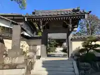 東漸寺の{uncategorized: "未分類", other: "その他", undefined: "問題あり", building: "その他建物", grave: "お墓", sacred_gate: "鳥居", guardian: "狛犬", statue: "像", buddha: "仏像", history: "歴史", nature: "自然", garden: "庭園", animal: "動物", pagoda: "塔", temizu: "手水舎", mountain_gate: "山門・神門", sanctuary: "本殿・本堂", subordinate: "末社・摂社", art: "芸術", scenery: "景色", jizo: "地蔵", ema: "絵馬", goshuin: "御朱印", omikuji: "おみくじ", items: "授与品その他", amulet: "お守り", goshuincho: "御朱印帳", eats: "食事", festival: "お祭り", votive_dance: "神楽", shichigosan: "七五三参", wedding: "結婚式", experience: "体験その他", initially: "初詣", around: "周辺", anti_infection: "感染症対策"}