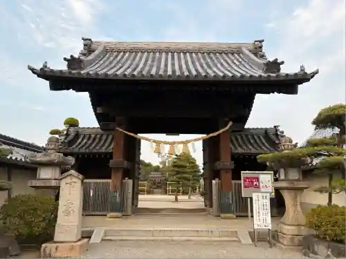 誉田八幡宮(大阪府)