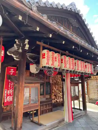 上徳寺(京都府)