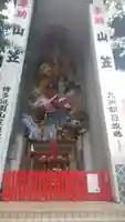 櫛田神社(福岡県)