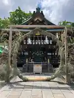 護王神社(京都府)