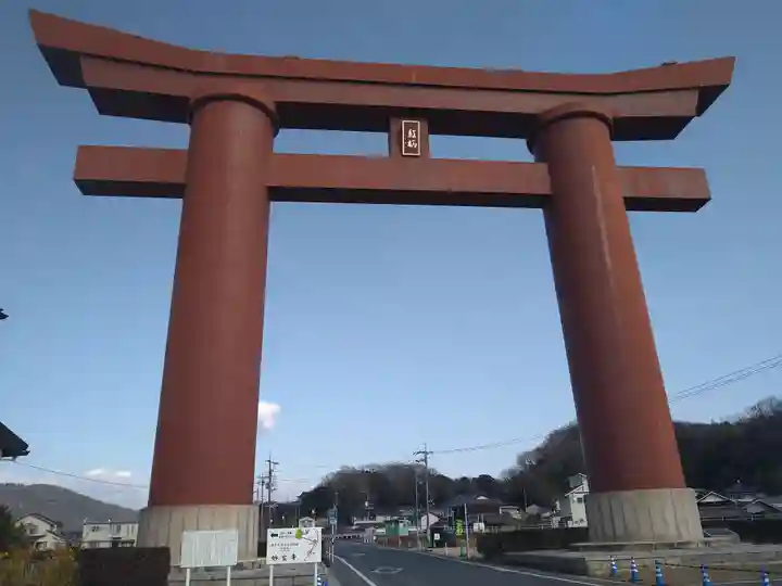 最上稲荷山妙教寺(岡山県)