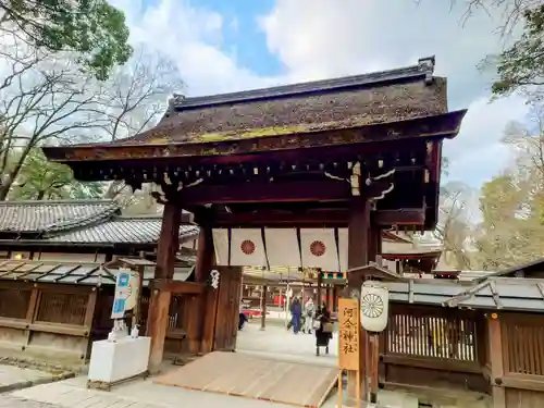 河合神社（鴨川合坐小社宅神社）の山門