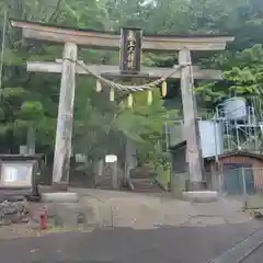 刈田嶺神社の鳥居