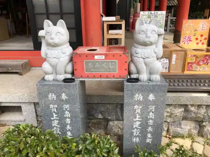 お松大権現の狛犬