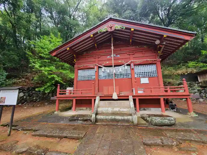 小幡八幡宮の本殿