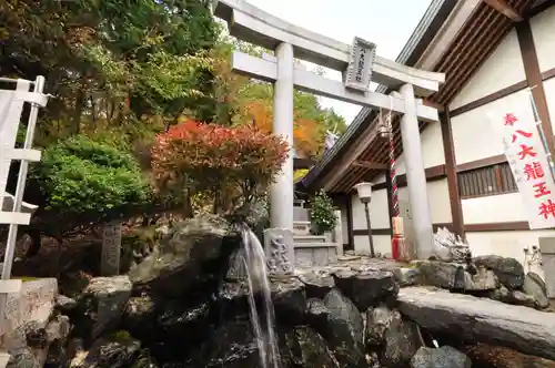 石鎚神社 中宮 成就社(愛媛県)