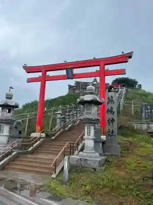 蕪嶋神社(青森県)