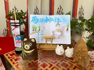 御朱印 5月限定
（撮影 大原神社）