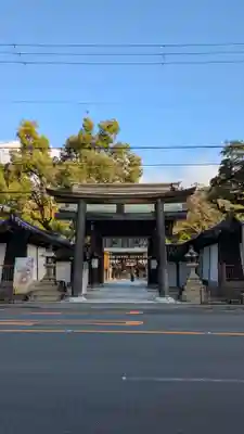 白峯神宮(京都府)