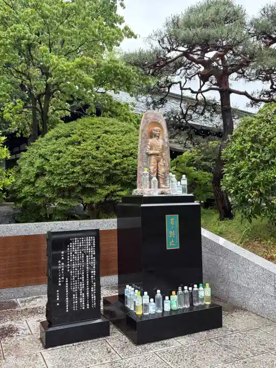 長野縣護國神社(長野県)