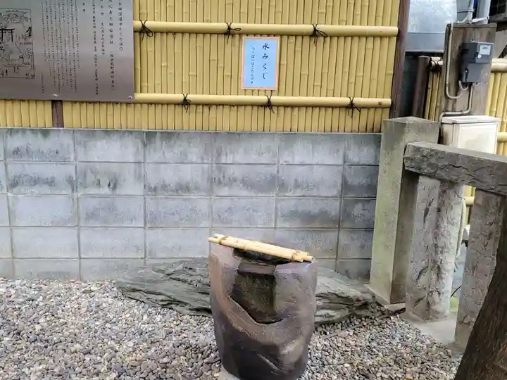 熊野神社のその他建物