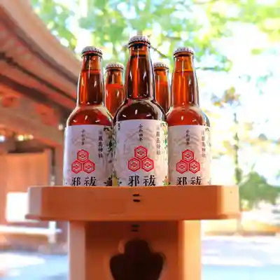 三津厳島神社の授与品その他