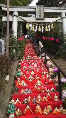 座間神社のお祭り