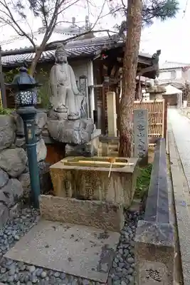 東光院の手水舎