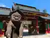 志波彦神社・鹽竈神社の{uncategorized: "未分類", other: "その他", undefined: "問題あり", building: "その他建物", grave: "お墓", sacred_gate: "鳥居", guardian: "狛犬", statue: "像", buddha: "仏像", history: "歴史", nature: "自然", garden: "庭園", animal: "動物", pagoda: "塔", temizu: "手水舎", mountain_gate: "山門・神門", sanctuary: "本殿・本堂", subordinate: "末社・摂社", art: "芸術", scenery: "景色", jizo: "地蔵", ema: "絵馬", goshuin: "御朱印", omikuji: "おみくじ", items: "授与品その他", amulet: "お守り", goshuincho: "御朱印帳", eats: "食事", festival: "お祭り", votive_dance: "神楽", shichigosan: "七五三参", wedding: "結婚式", experience: "体験その他", initially: "初詣", around: "周辺", anti_infection: "感染症対策"}