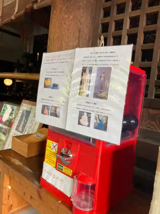 鶴林寺(兵庫県)