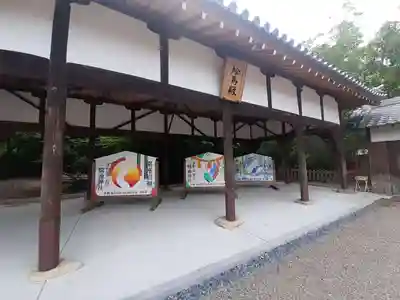 蟻通神社(大阪府)