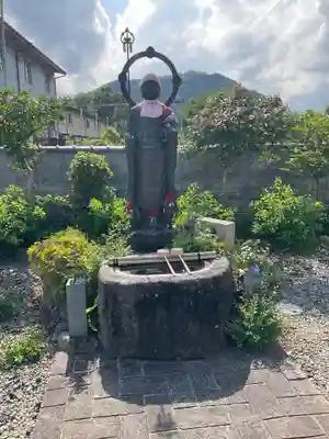 正暦寺(京都府)