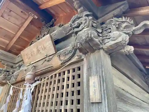 八雲神社 の{uncategorized: "未分類", other: "その他", undefined: "問題あり", building: "その他建物", grave: "お墓", sacred_gate: "鳥居", guardian: "狛犬", statue: "像", buddha: "仏像", history: "歴史", nature: "自然", garden: "庭園", animal: "動物", pagoda: "塔", temizu: "手水舎", mountain_gate: "山門・神門", sanctuary: "本殿・本堂", subordinate: "末社・摂社", art: "芸術", scenery: "景色", jizo: "地蔵", ema: "絵馬", goshuin: "御朱印", omikuji: "おみくじ", items: "授与品その他", amulet: "お守り", goshuincho: "御朱印帳", eats: "食事", festival: "お祭り", votive_dance: "神楽", shichigosan: "七五三参", wedding: "結婚式", experience: "体験その他", initially: "初詣", around: "周辺", anti_infection: "感染症対策"}