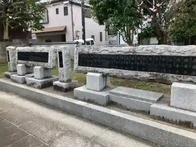 證菩提寺の{uncategorized: "未分類", other: "その他", undefined: "問題あり", building: "その他建物", grave: "お墓", sacred_gate: "鳥居", guardian: "狛犬", statue: "像", buddha: "仏像", history: "歴史", nature: "自然", garden: "庭園", animal: "動物", pagoda: "塔", temizu: "手水舎", mountain_gate: "山門・神門", sanctuary: "本殿・本堂", subordinate: "末社・摂社", art: "芸術", scenery: "景色", jizo: "地蔵", ema: "絵馬", goshuin: "御朱印", omikuji: "おみくじ", items: "授与品その他", amulet: "お守り", goshuincho: "御朱印帳", eats: "食事", festival: "お祭り", votive_dance: "神楽", shichigosan: "七五三参", wedding: "結婚式", experience: "体験その他", initially: "初詣", around: "周辺", anti_infection: "感染症対策"}