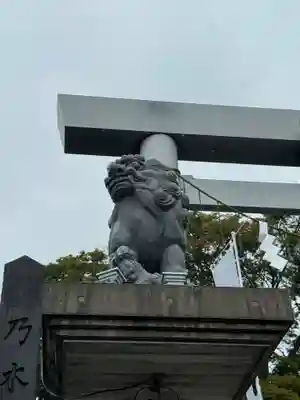 乃木神社(北海道)