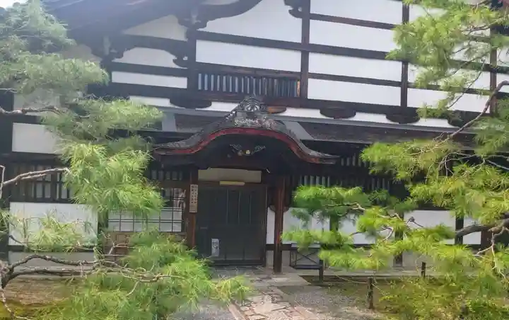 金地院(京都府)